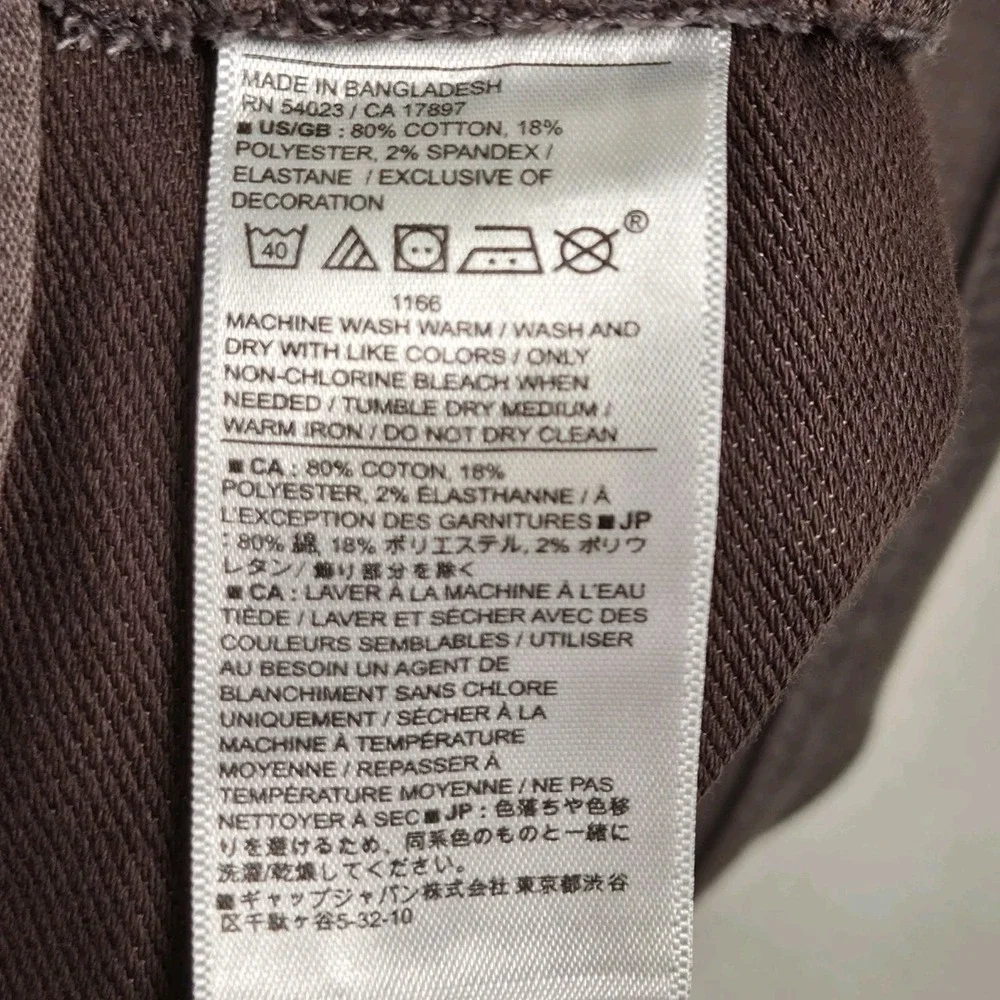 Banana Republic banana republic